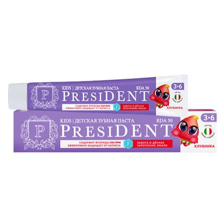 Зубная паста детская President Клубника 3-6 лет, 50 RDA, 70 г