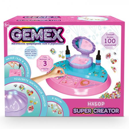 Набор для создания украшений Gemex Super Creator