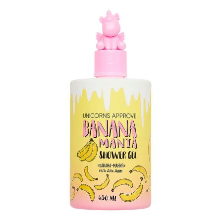 Гель для душа Unicorns Approve 300 мл банана-мания