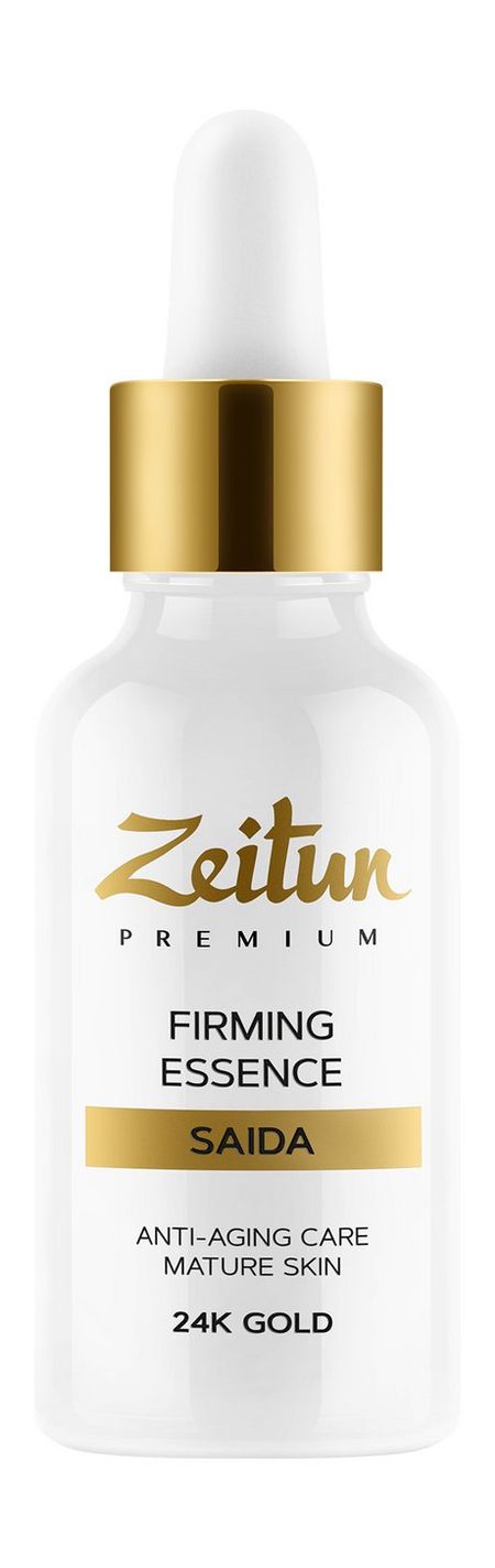 Zeitun Premium Saida Firming Essence