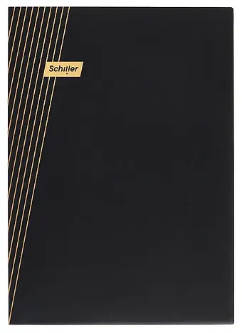 Папка-уголок А4 