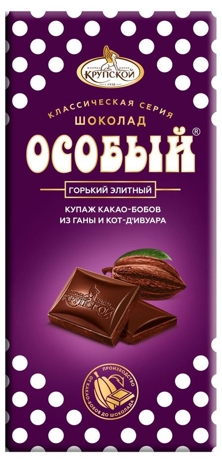 Шоколад горький Особый Элитный, 85 г