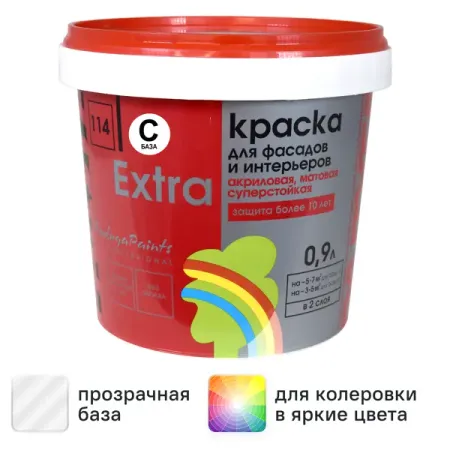 Краска фасадная Экстра матовая прозрачная база С 0.9 л