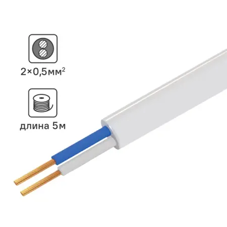 Провод Tdm Electric ШВВП 2x0.5 5 м ГОСТ цвет белый