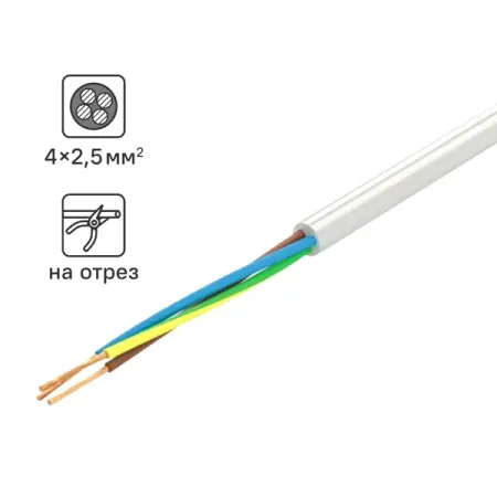 Провод Tdm Electric ПВС 4x2.5 на отрез ГОСТ цвет белый