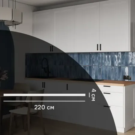 Кухонный карниз Котлас KONSENSA 220x4 см МДФ цвет белый белый фартук из пвх пищевая фабрика кухонный длинный маслостойкий пояс столовая водонепроницаемый нагрудник мягкий настольный фартук