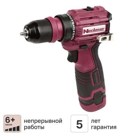 Дрель-шуруповерт аккумуляторная бесщеточная Neolaser NCDB-50-16BS, 16 В Li-Ion 2x2 Ач супер мощный круглый неодимовый магнит 8x5 3 мм