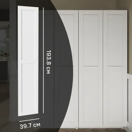 Дверь глухая для шкафа Буккер 39.7x193.8x1.6 см ДСП левая цвет белый для honda 8 го поколения civic 2006 2011 переключатель стеклоподъемника левая передняя дверь кнопка стеклоподъемника