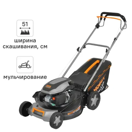 Газонокосилка бензиновая самоходная Carver LMG-2951DMS Hobby 3.9 л.с. 51 см