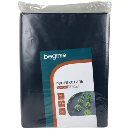 Геотекстиль BEGINIA 100г/м2 1.6х10 м черный полипропилен