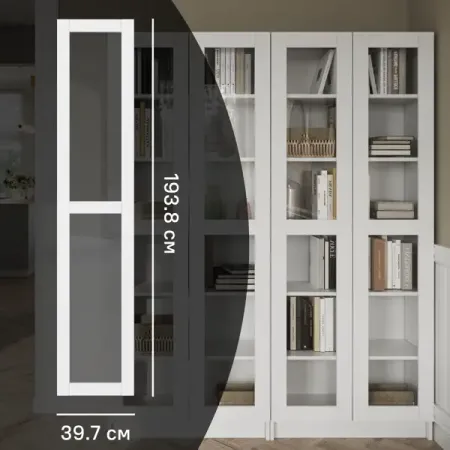 Дверь для шкафа Буккер 2 стекла 39.7x193.8x1.6 см ДСП левая цвет белый форсунка омывателя заднего стекла для vw passat syncro parati scirocco sharan suran tiguan touran transporter