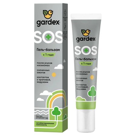 Гель-бальзам Gardex после укусов 25 мл