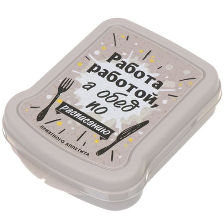 Контейнер Phibo для бутербродов 17х13х4,2 см в ассортименте