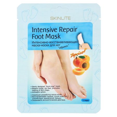 Маска-носки для ног Skinlite Абрикос интенсивно-восстанавливающая 1 пара