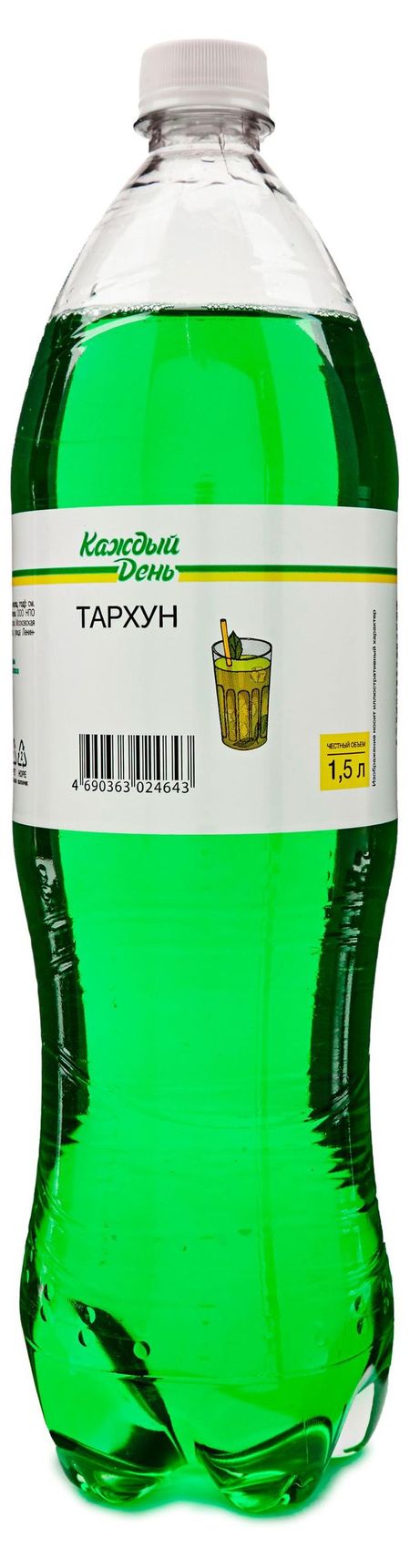 Напиток газированный Каждый День Со вкусом тархуна, 1,5 л