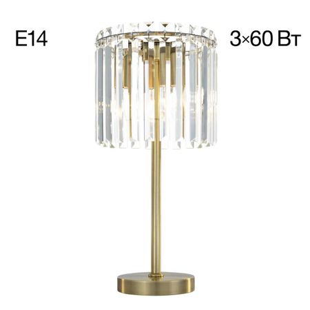 Лампа настольная Citilux CL306833 Джейн бронза