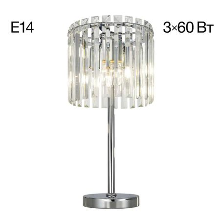 Лампа настольная Citilux CL306831 Джейн