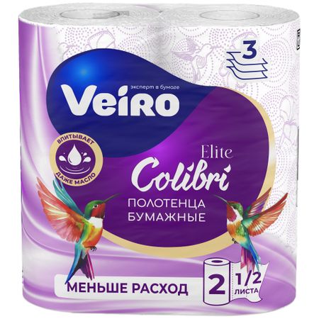 Полотенца бумажные Linia Veiro Colibri 2 рулона
