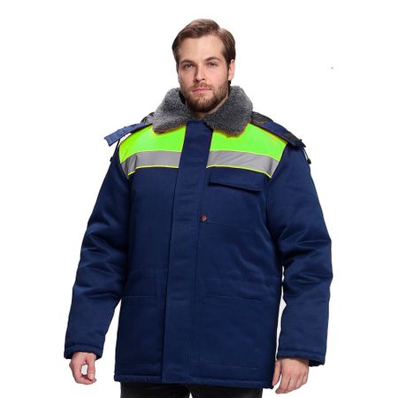 Куртка рабочая утепленная Факел-Спецодежда Бригада 48-50 рост 170-176 см темно-синяя/лимонная керамическая ваза jingdezhen темно синяя