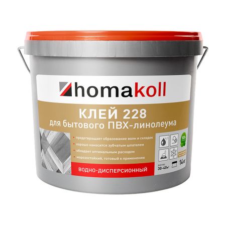 Клей акриловый для бытового ПВХ-линолеума Homa Homakoll 228 14 кг алёна лядова тома и хома генеральная уборка