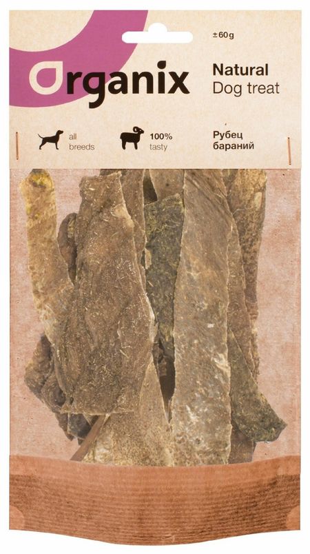 Еда Organix лакомства Премиум лакомство рубец бараний (60 г)