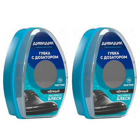 Губка для обуви ДИВИДИК Губка для обуви из гладкой кожи с дозатором губка для обуви dамаviк silicone   для гладкой