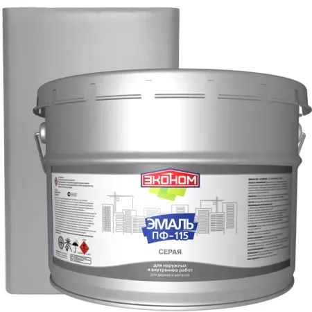 Эмаль Эконом ПФ-115 цвет серый 9 кг лейкопластырь эконом стрипы хартманн cosmos 2см х 6см 250