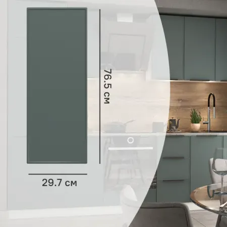 Фасад для кухонного шкафа Инта 29.7x76.5 см Delinia ID МДФ цвет зеленый керамическая ручка kungsphan зелёная