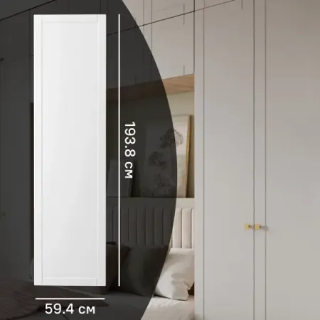 Дверь для шкафа Лион Байонна 59.4x193.8x1.9 см МДФ цвет белый 20 шт светодиодные модули hviero 5054 белый теплый белый 12в