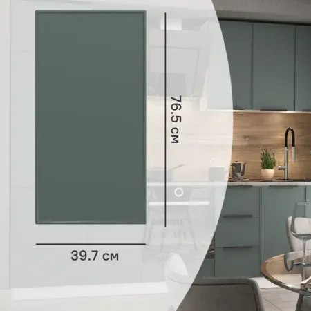 Фасад для кухонного шкафа Инта 39.7x76.5 см Delinia ID МДФ цвет зеленый керамическая ручка kungsphan зелёная