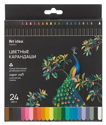 Карандаши цветные 24 цвета 