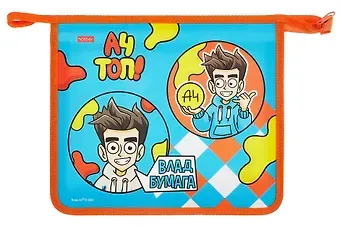 Папка для тетрадей А5 2 отделения 