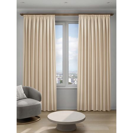 Штора блэкаут бежевая 200х280 см Decofest Омбра (153.749)