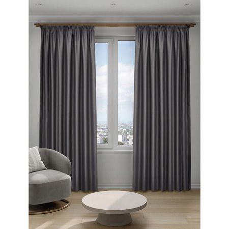 Штора блэкаут серая 200х280 см Decofest Омбра (153.748)