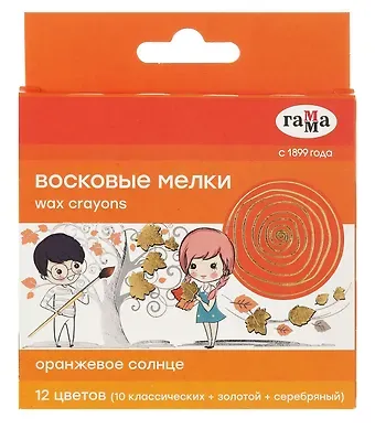 Мелки восковые 12 цветов 