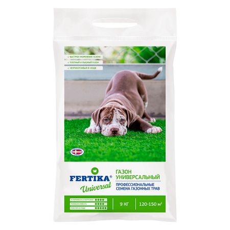 Семена газонной травы Универсальный газон Fertika 9 кг
