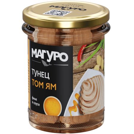Тунец Магуро полосатый филе-кусочки в соусе Том Ям 200 г самуил яковлевич маршак усатый полосатый рисунки в лебедева