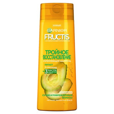 Шампунь Garnier Fructis Тройное Восстановление Для сухих и поврежденных волос 400 мл