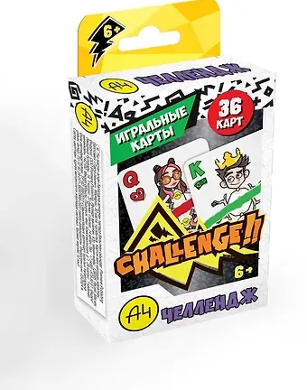 Влад А4 Настольная игра Челлендж (игральные карты)