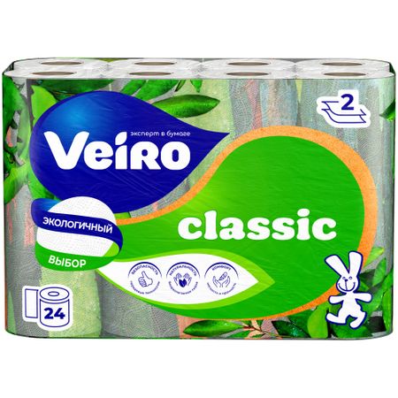 Бумага туалетная Veiro classic 2 слоя 24 рулонов белая