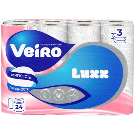Бумага туалетная Veiro Luxoria 3 слоя 24 рулонов