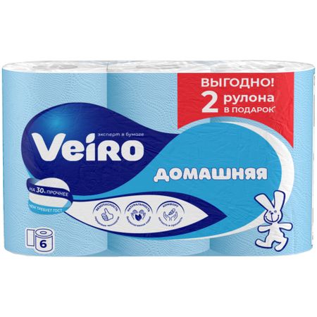 Бумага туалетная домашняя Veiro 2 слоя 6 рулонов белая