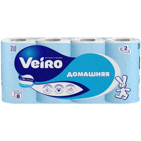 Бумага туалетная домашняя Veiro 2 слоя 8 рулонов белая