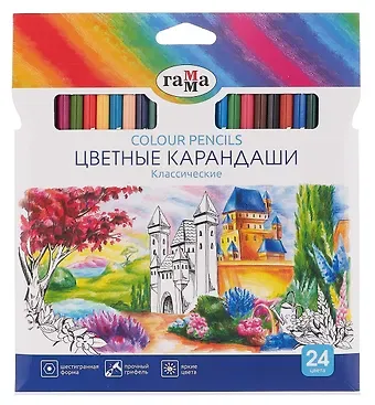 Карандаши цветные 24 цвета 