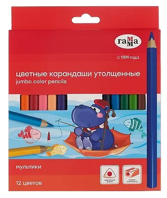 Карандаши цветные 12 цветов 