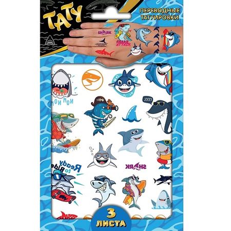 Тату ND PLAY Наклейки - татуировки 