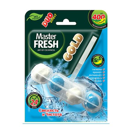 Подвесной блок для унитаза MASTER FRESH Подвесной блок для унитаза DUO EFFECT 5в1 GOLD (МОРСКОЙ) коллаген морской эвалар пор внутр 120 гр