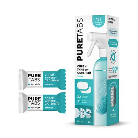 Спрей для уборки PURETABS Спрей универсальный — бутылка и 2 таблетки валидол реневал таблетки подъязычные 60мг 32шт