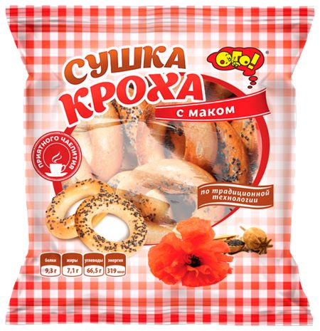 Сушки ОГО! Кроха с маком, 200 г