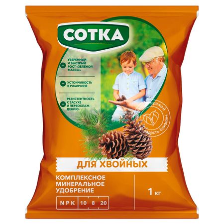 Удобрение минеральное сухое для хвойных растений гранулированное Тукосмесь Сотка 1 кг